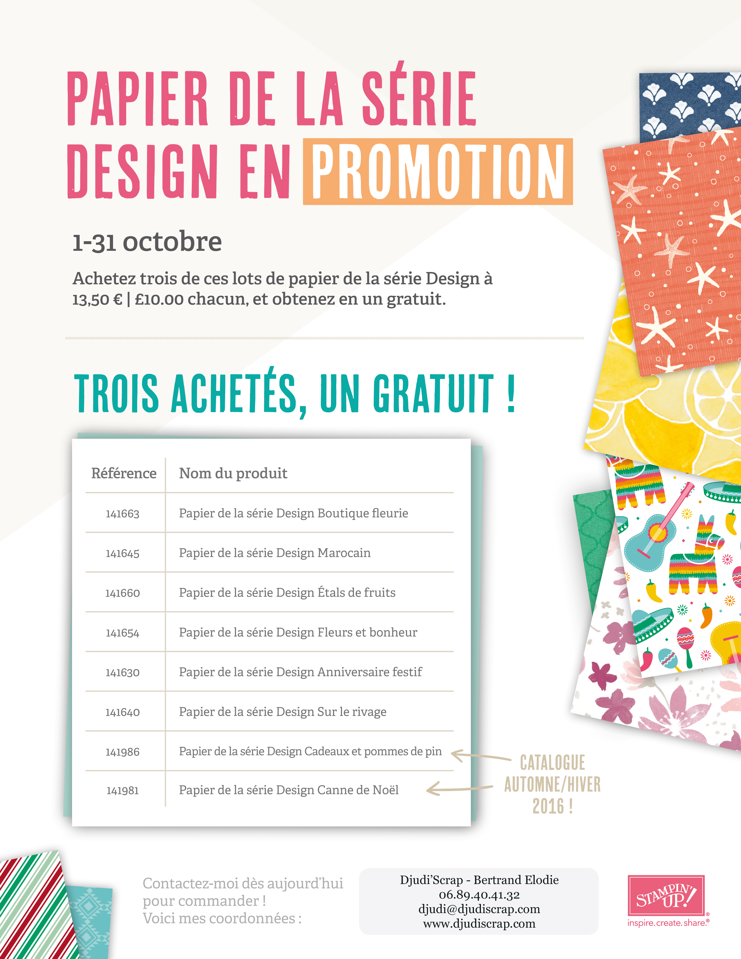 stampinup-promotion-papier-de-la-serie-design-2